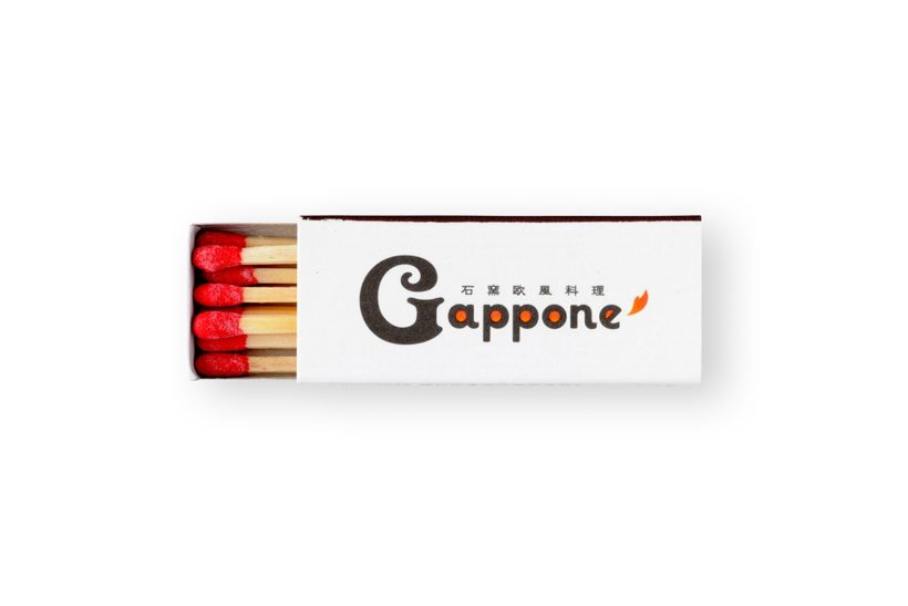 株式会社プライズ