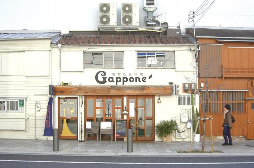 株式会社プライズ