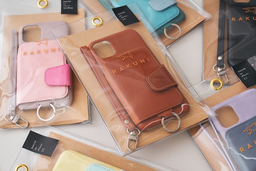 株式会社トーモ