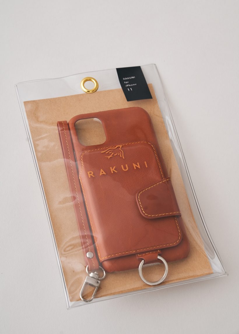 株式会社トーモ