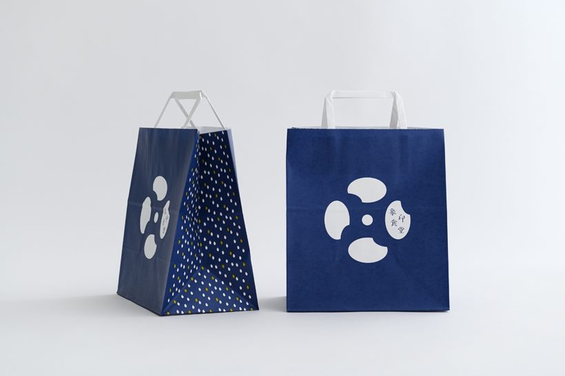 Zojirushi Corporation