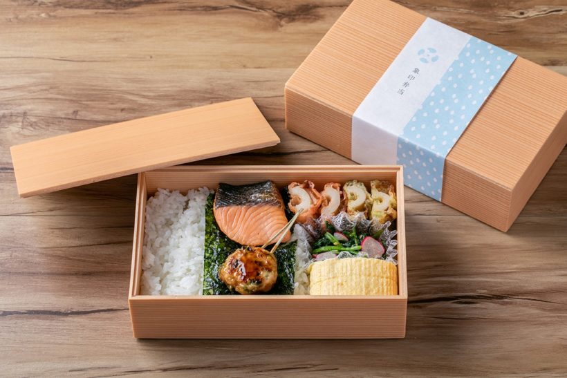 Zojirushi Corporation