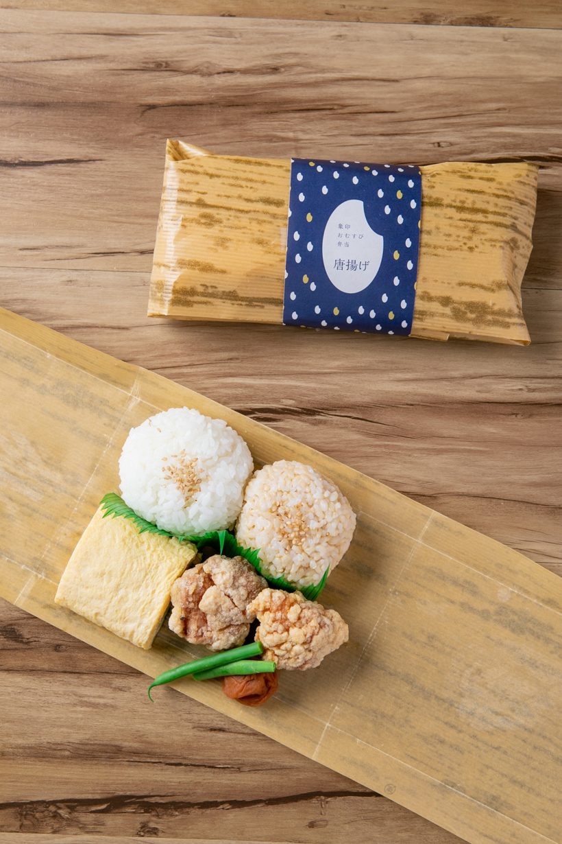 Zojirushi Corporation