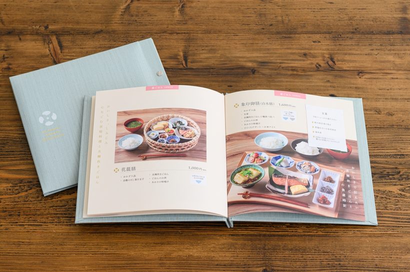 Zojirushi Corporation