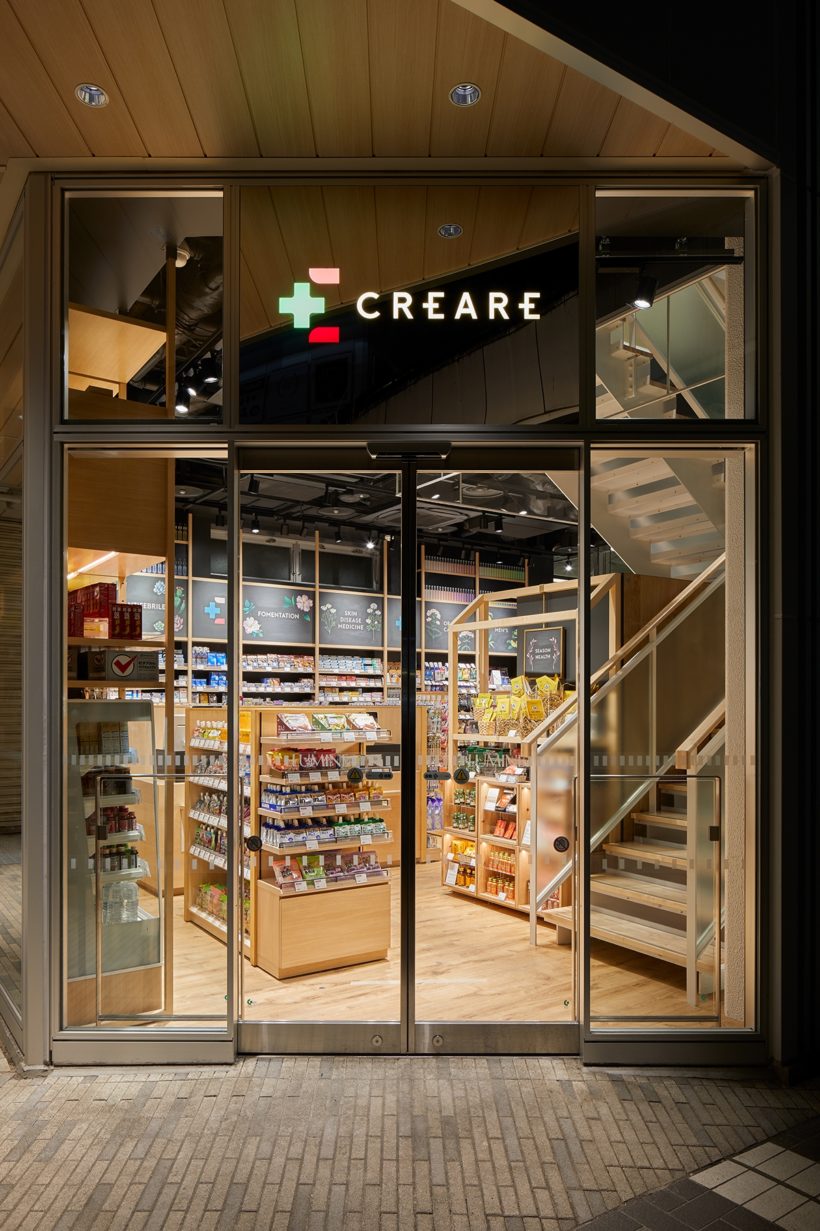 SATUDORA HOLDINGS CO.,LTD.