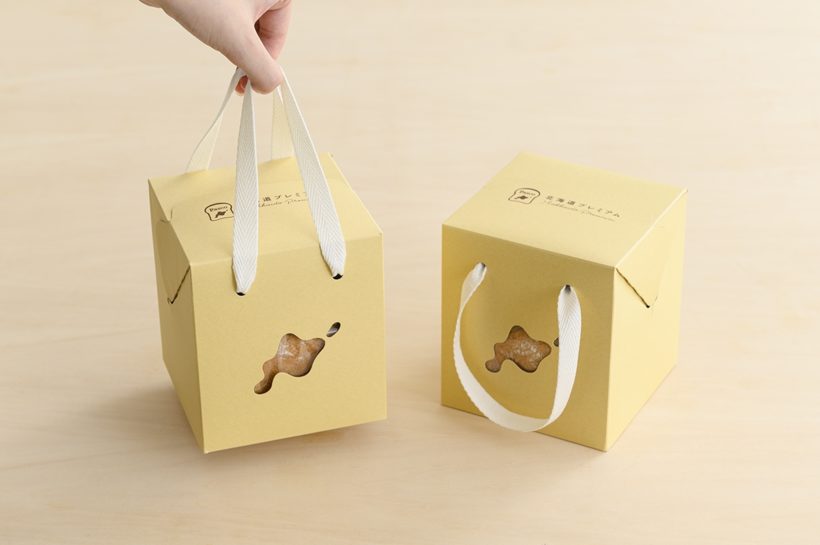 Shikishima Corporation