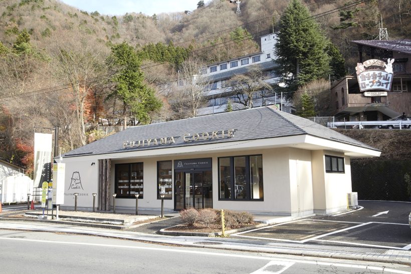 株式会社エフ・ジェイ