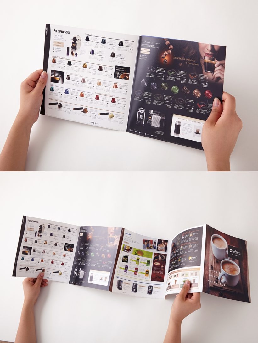 エームサービス株式会社