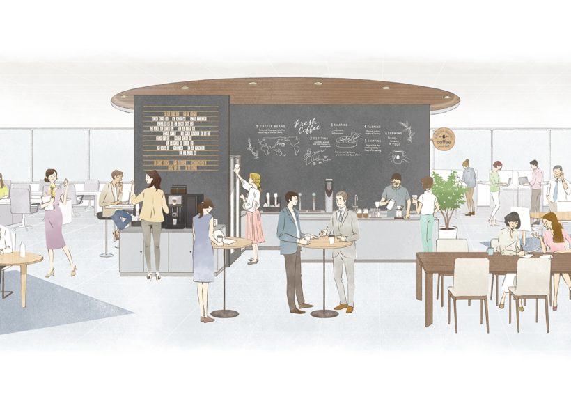 エームサービス株式会社