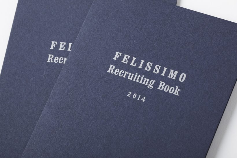 株式会社フェリシモ