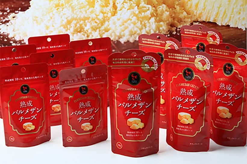 有限会社グローバルチーズ