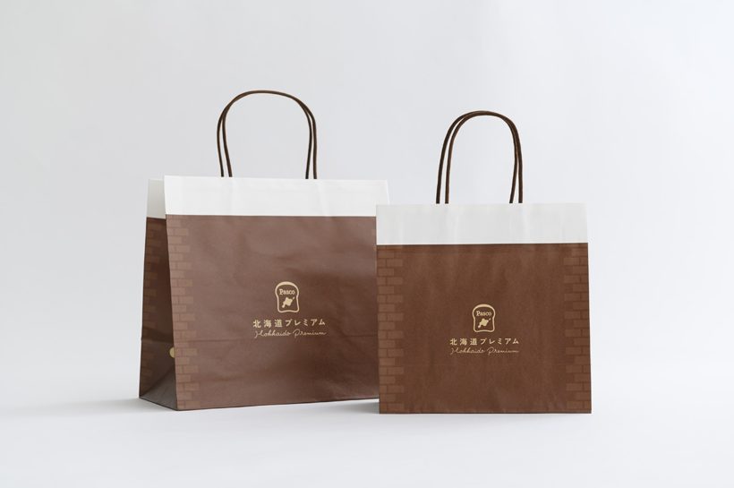 Shikishima Corporation