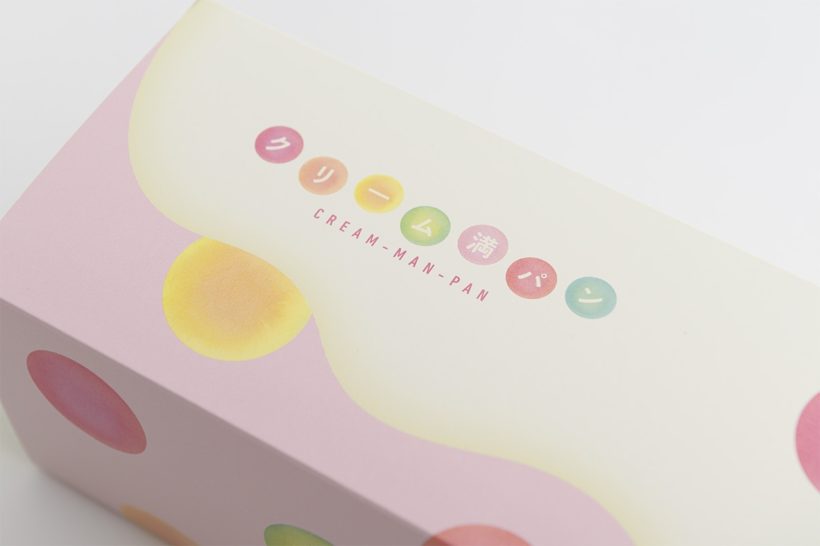 Shikishima Corporation