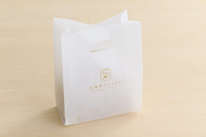 Shikishima Corporation