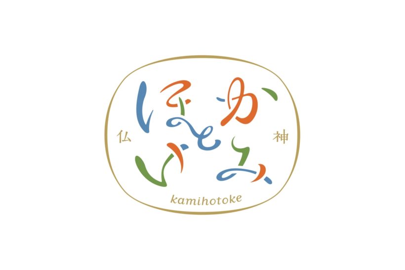 上野・浅草通り 神仏具専門店会