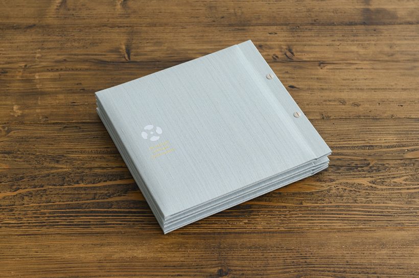 Zojirushi Corporation