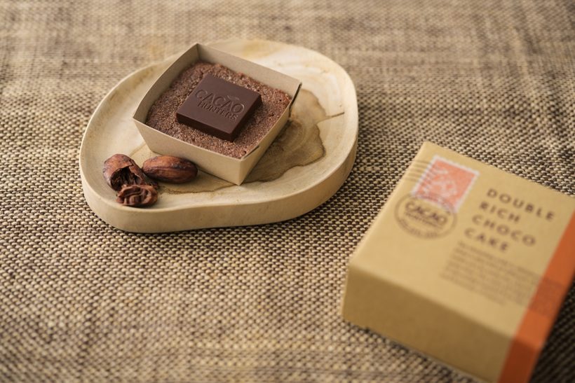 株式会社JR東日本クロスステーション