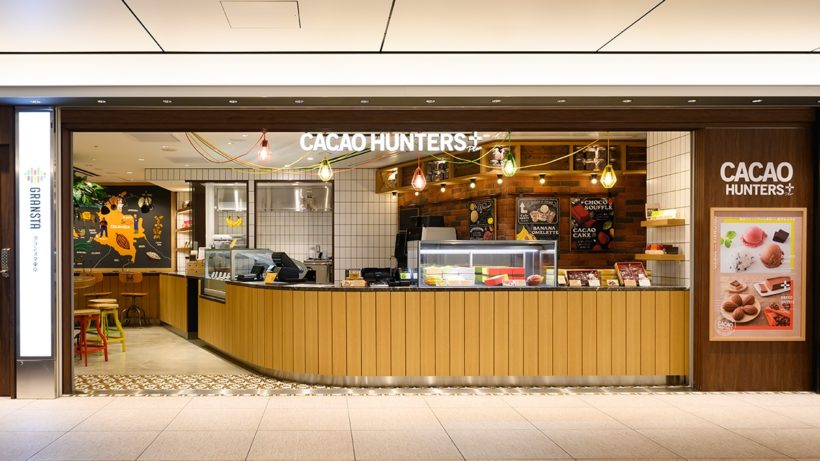 株式会社JR東日本クロスステーション