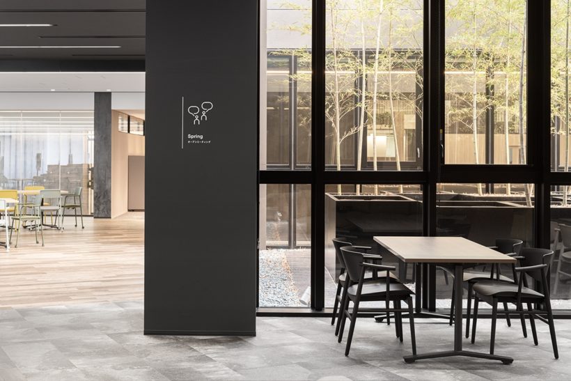 SHIMADZU CORPORATION