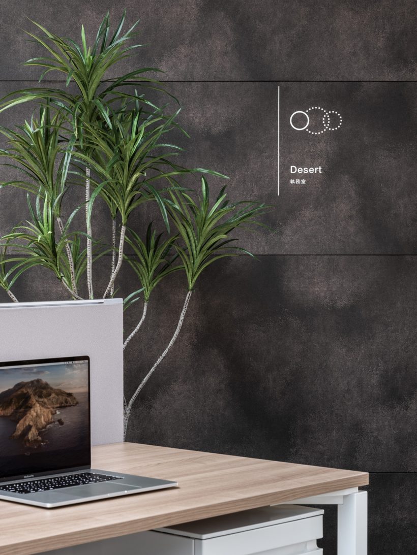 SHIMADZU CORPORATION