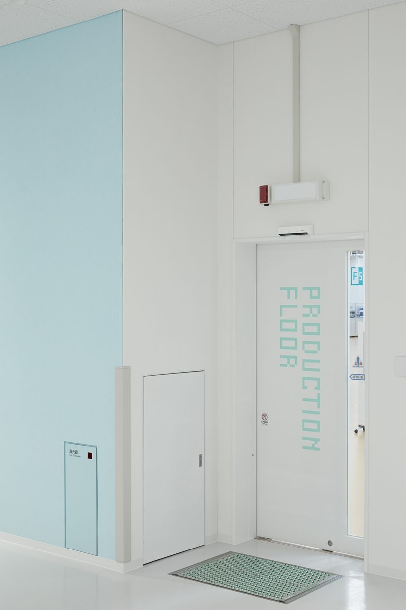 Tokyo Electron Technology Solutions Ltd.