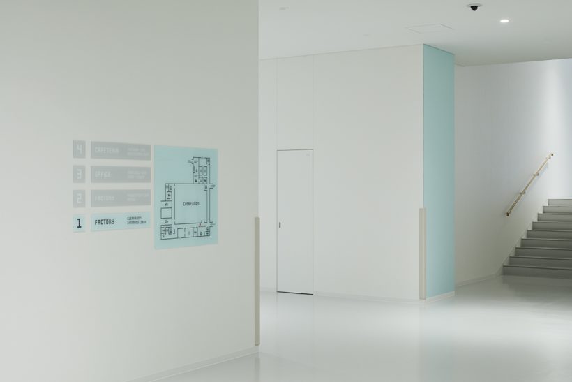 Tokyo Electron Technology Solutions Ltd.