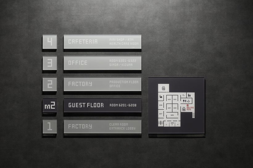 Tokyo Electron Technology Solutions Ltd.