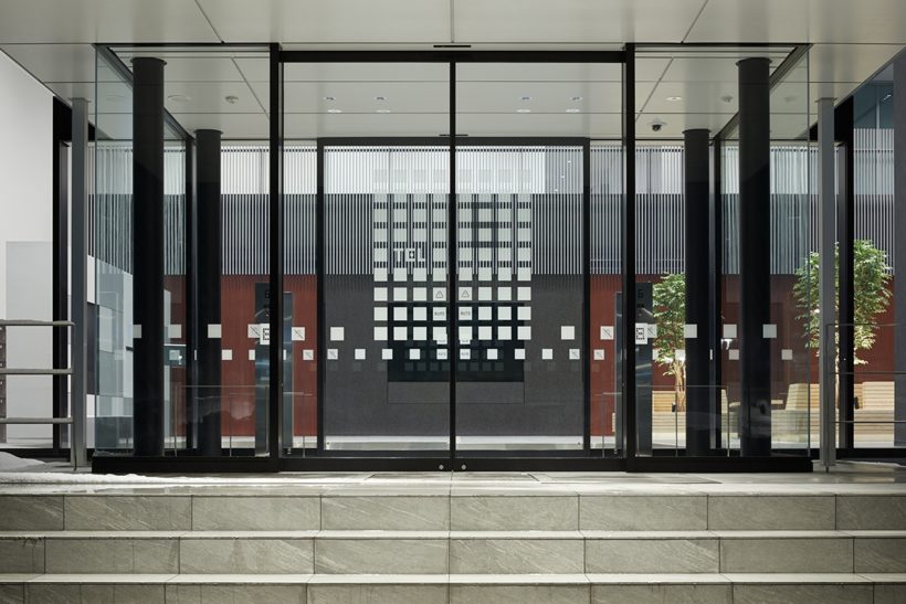 Tokyo Electron Technology Solutions Ltd.