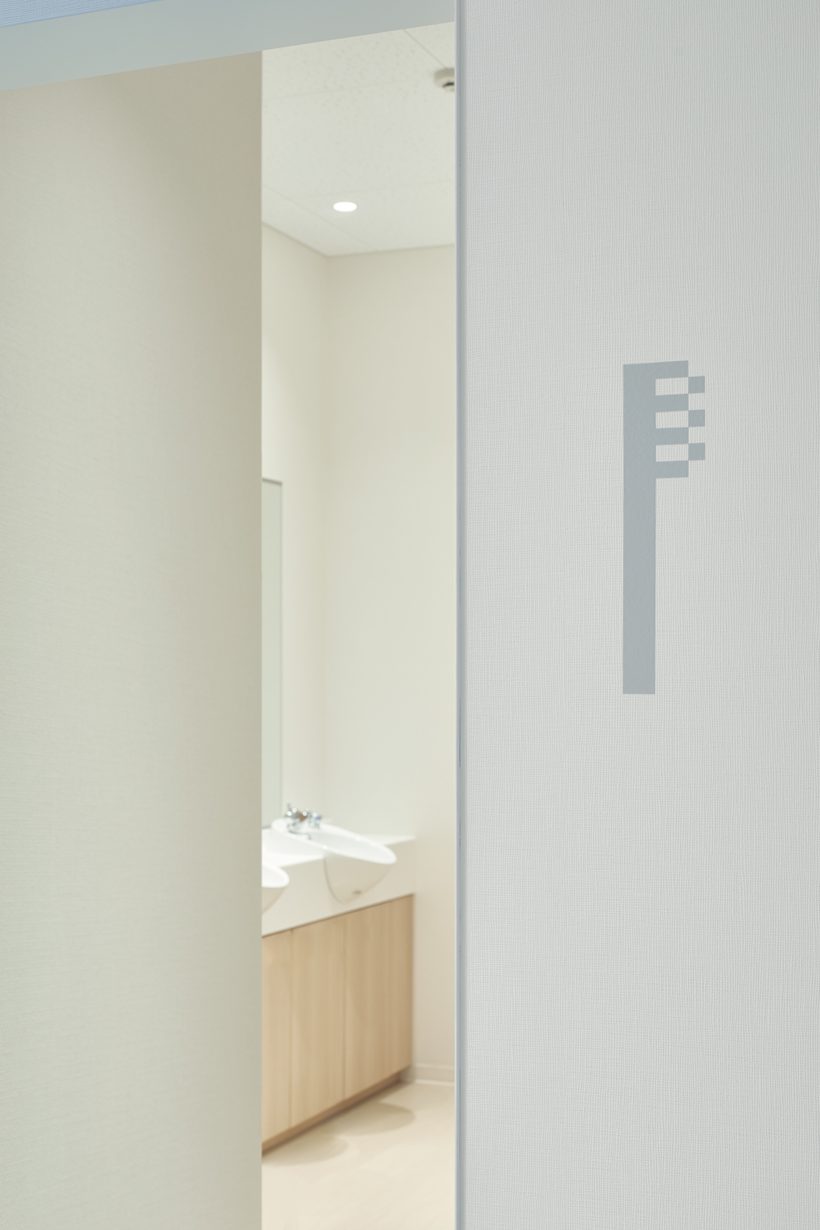 Tokyo Electron Technology Solutions Ltd.