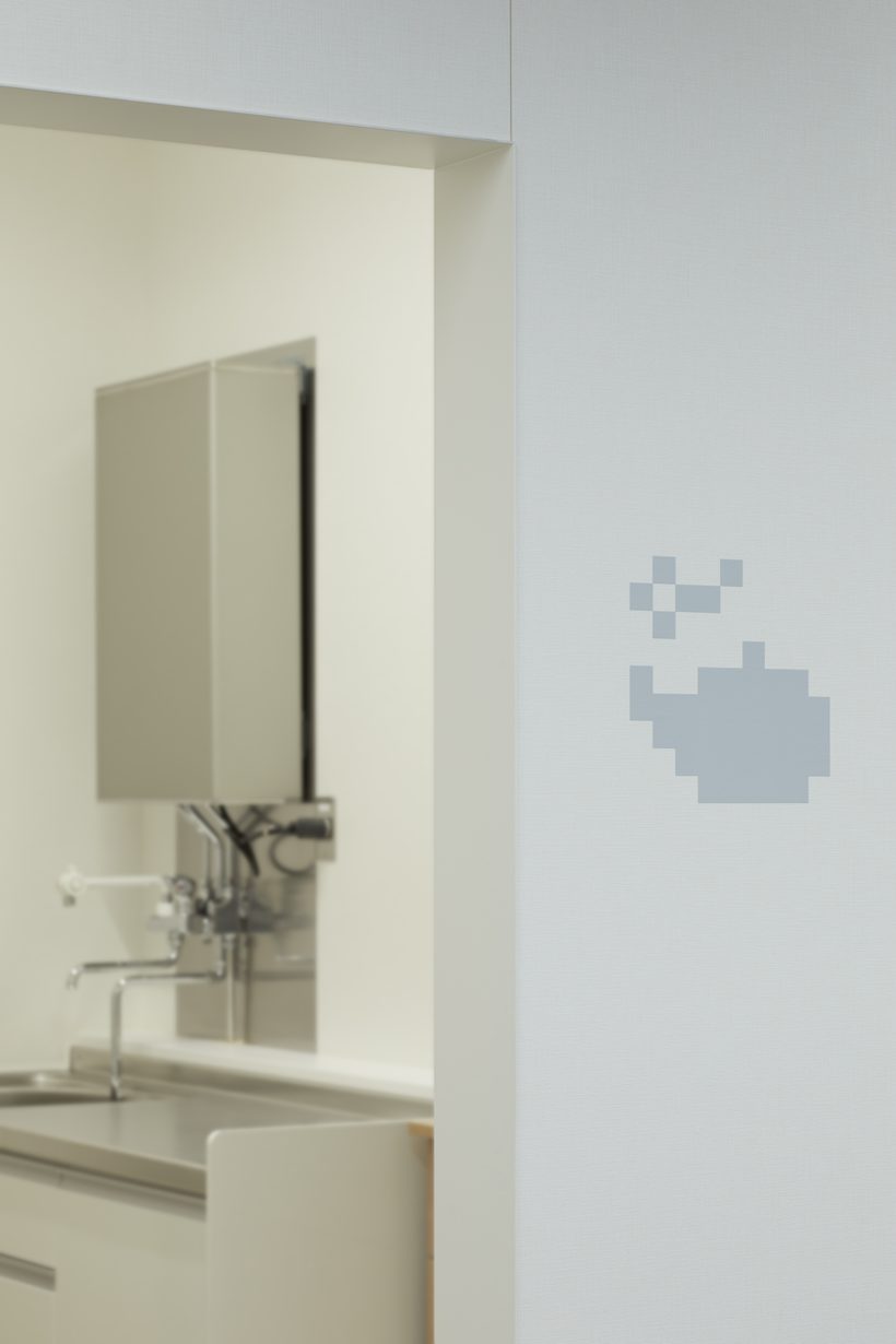 Tokyo Electron Technology Solutions Ltd.