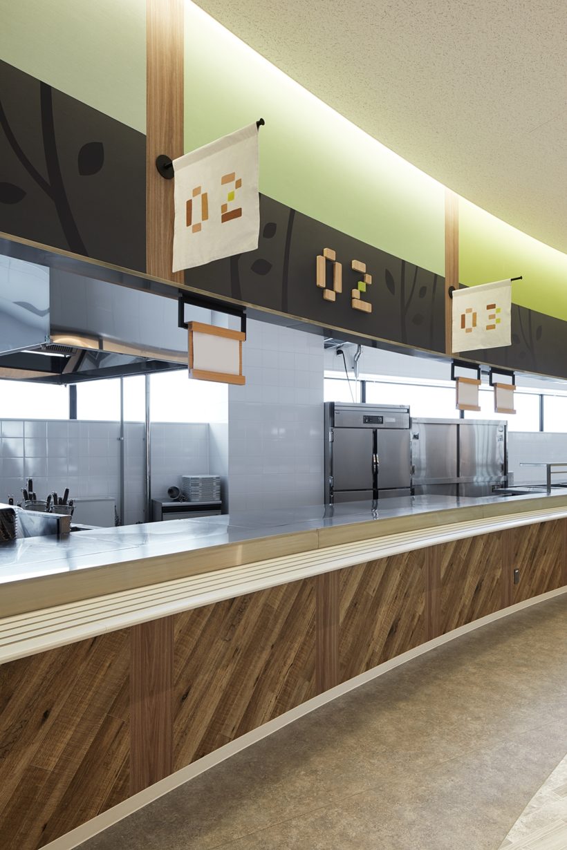 Tokyo Electron Technology Solutions Ltd.