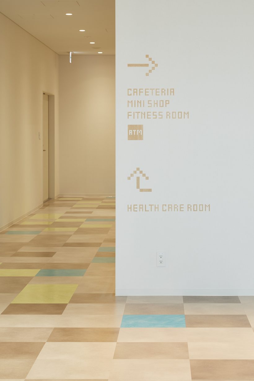 Tokyo Electron Technology Solutions Ltd.