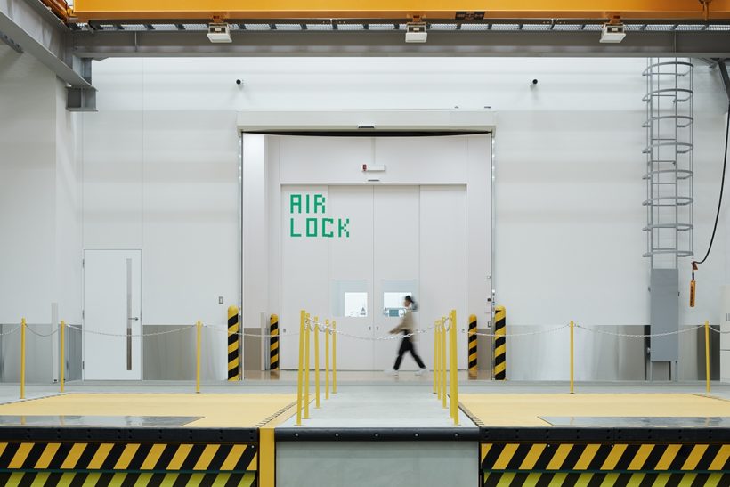 Tokyo Electron Technology Solutions Ltd.