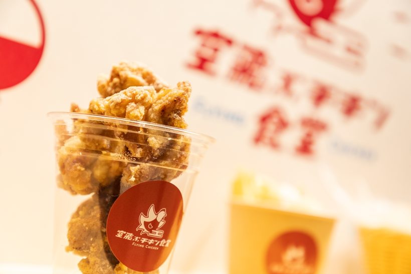 株式会社プログレ