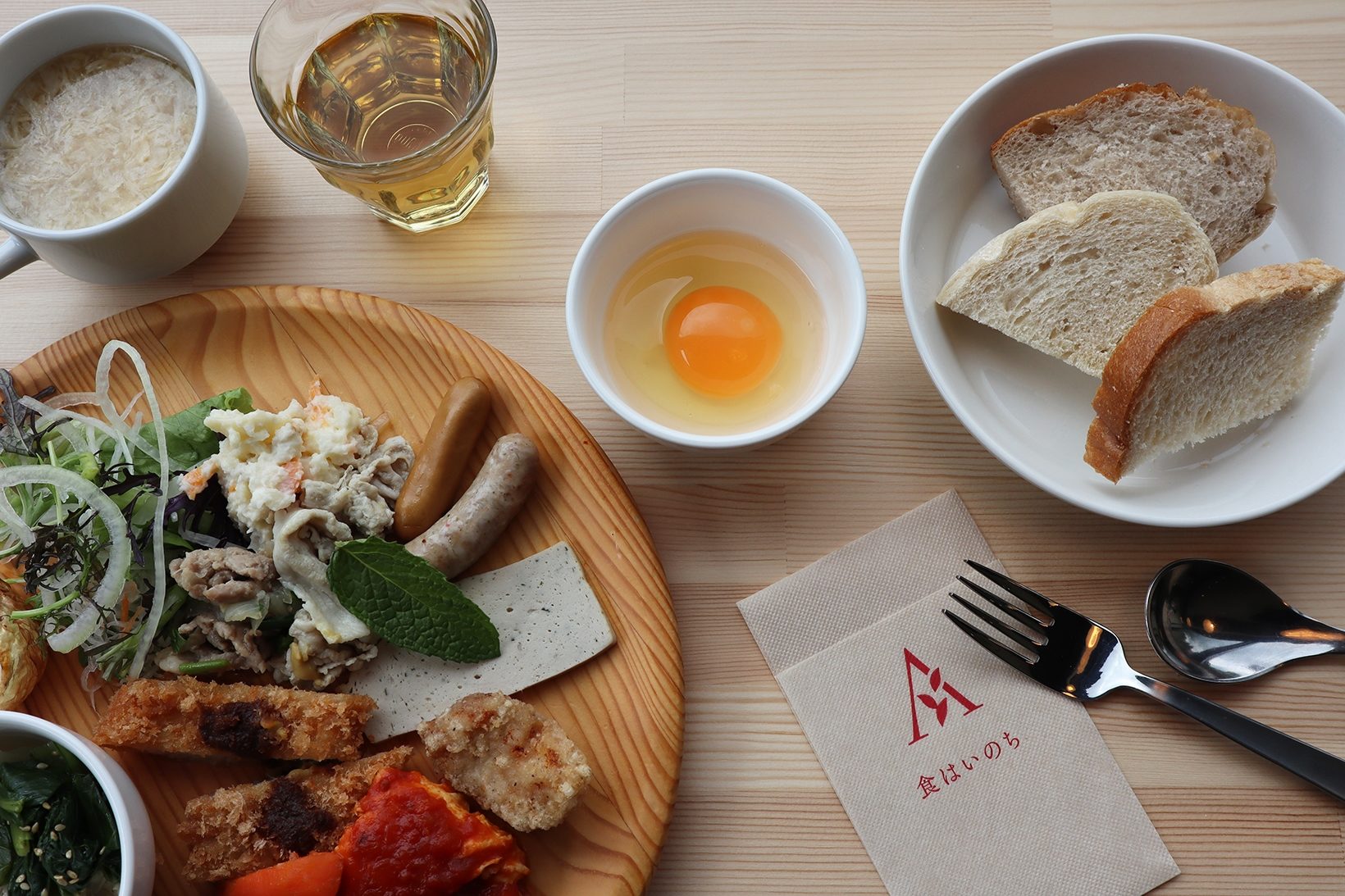 株式会社アーク