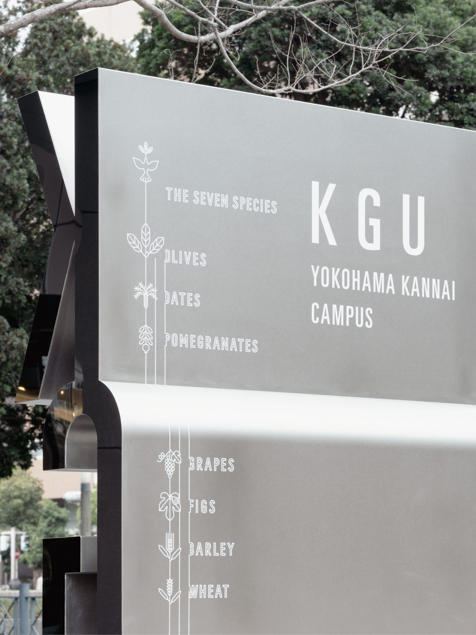 学校法人 関東学院