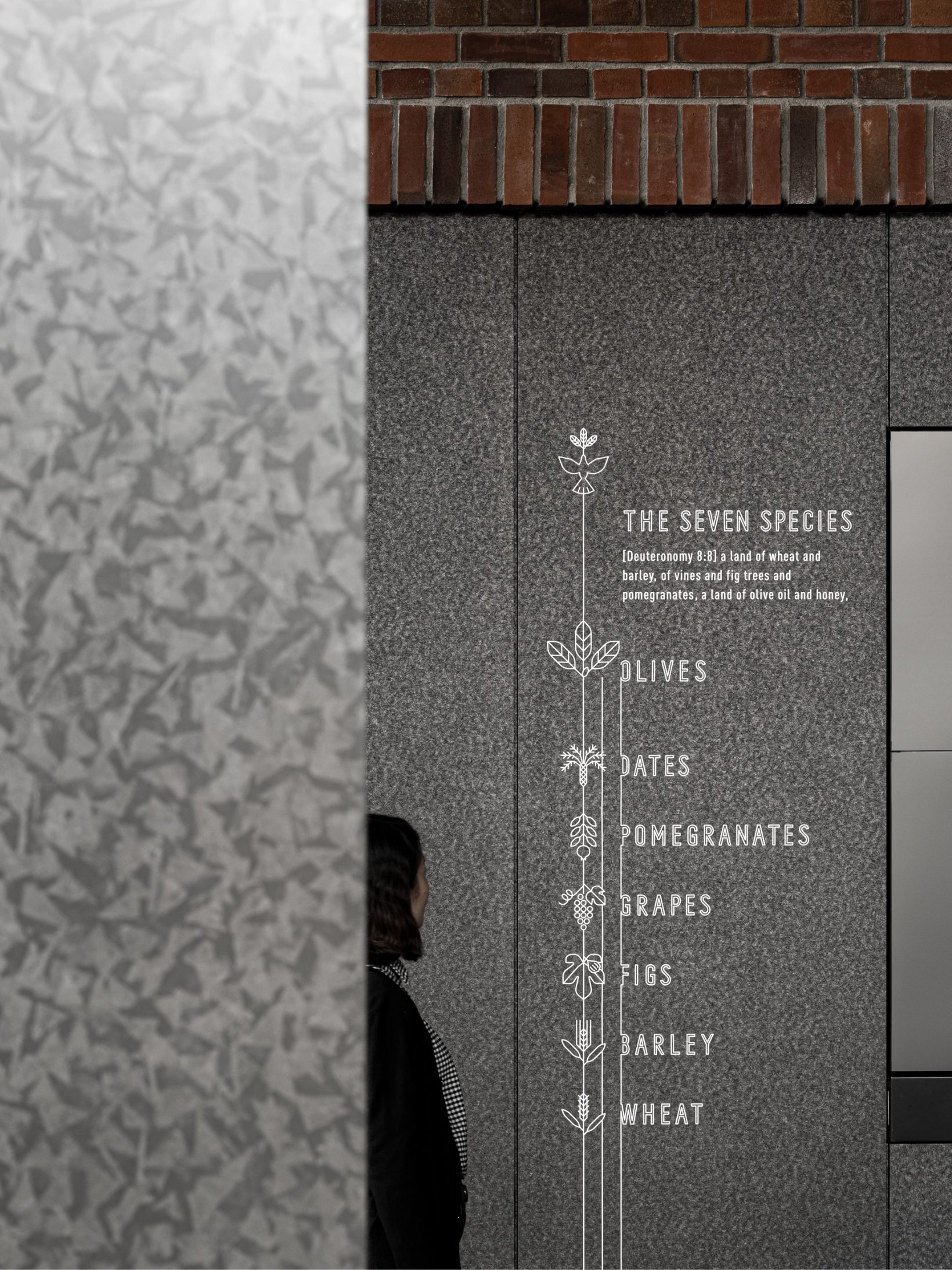 学校法人 関東学院