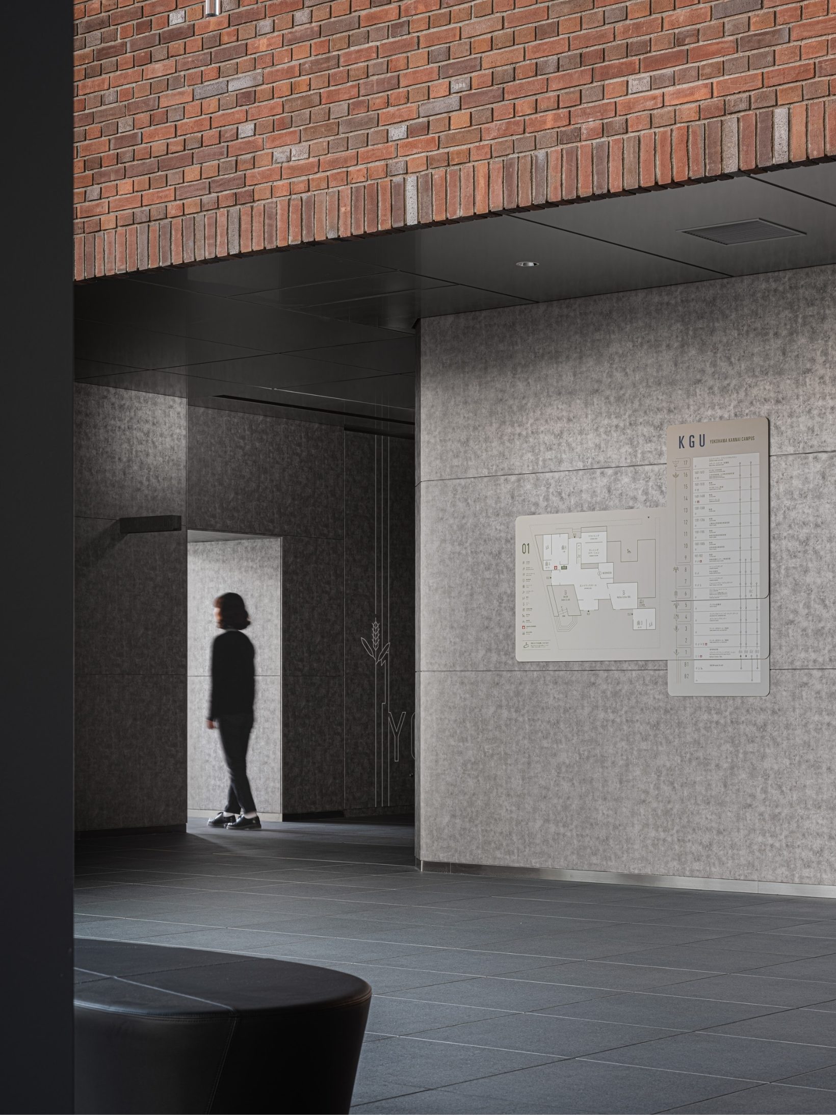 学校法人 関東学院