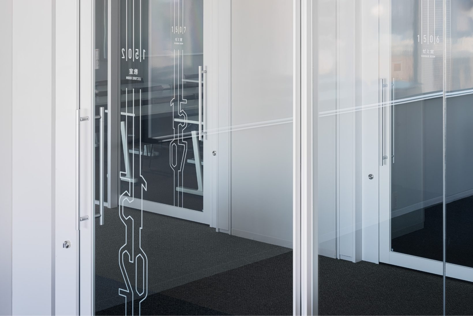 学校法人 関東学院