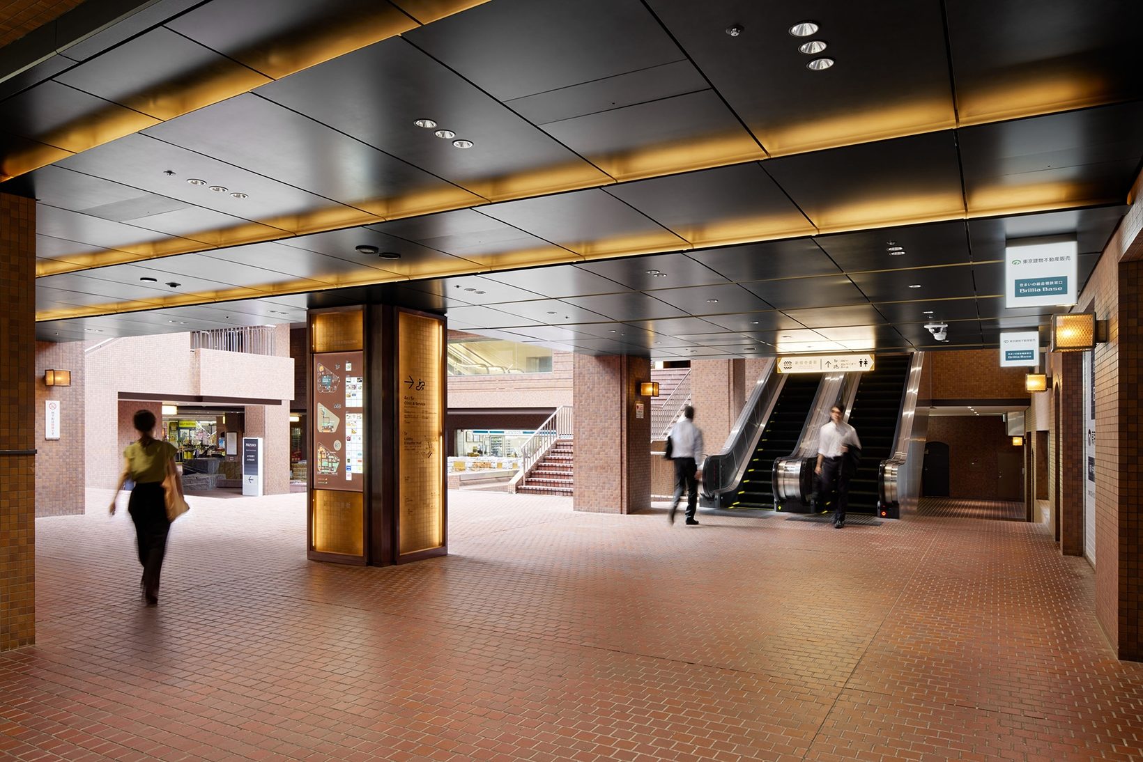 新宿センタービル