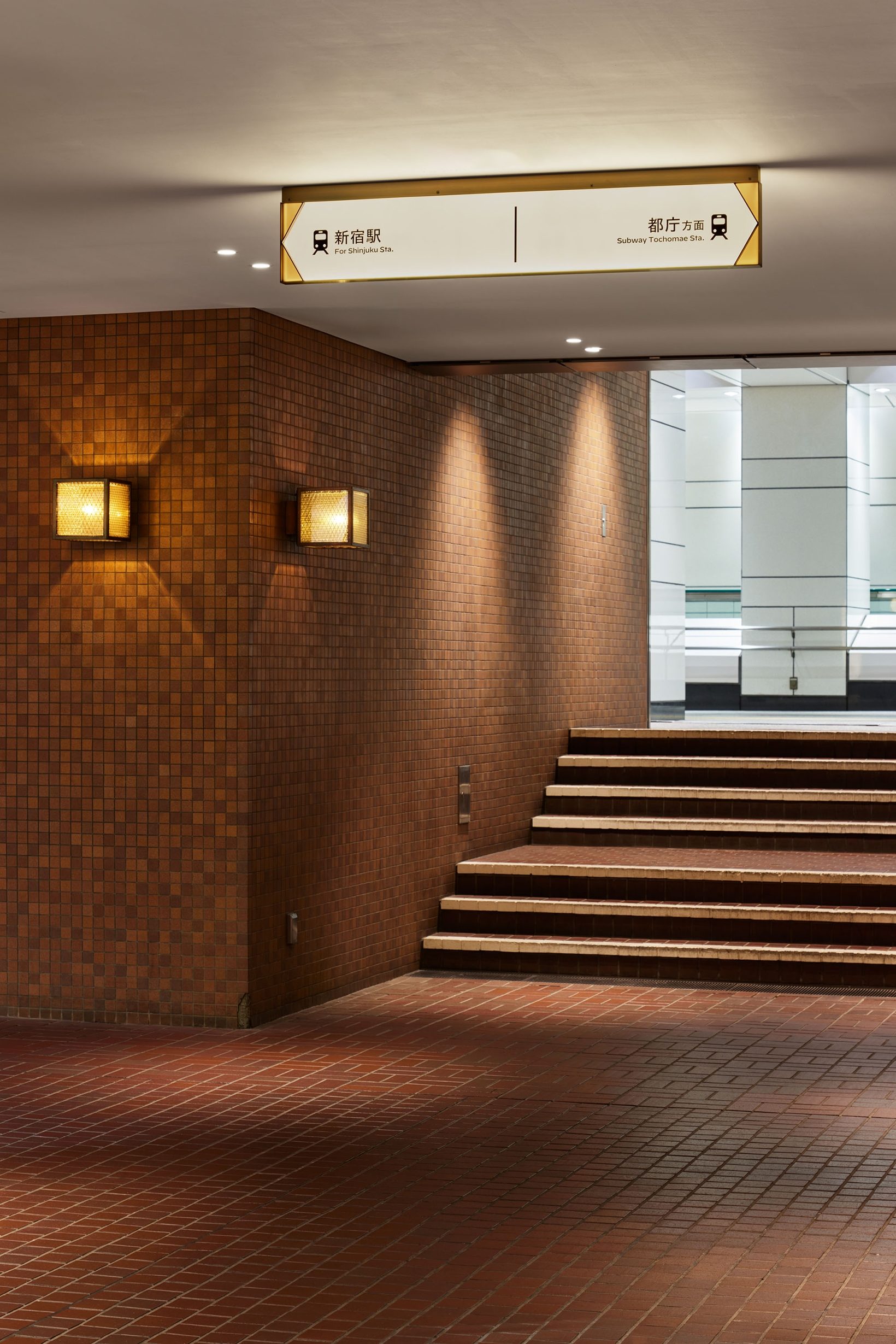 新宿センタービル