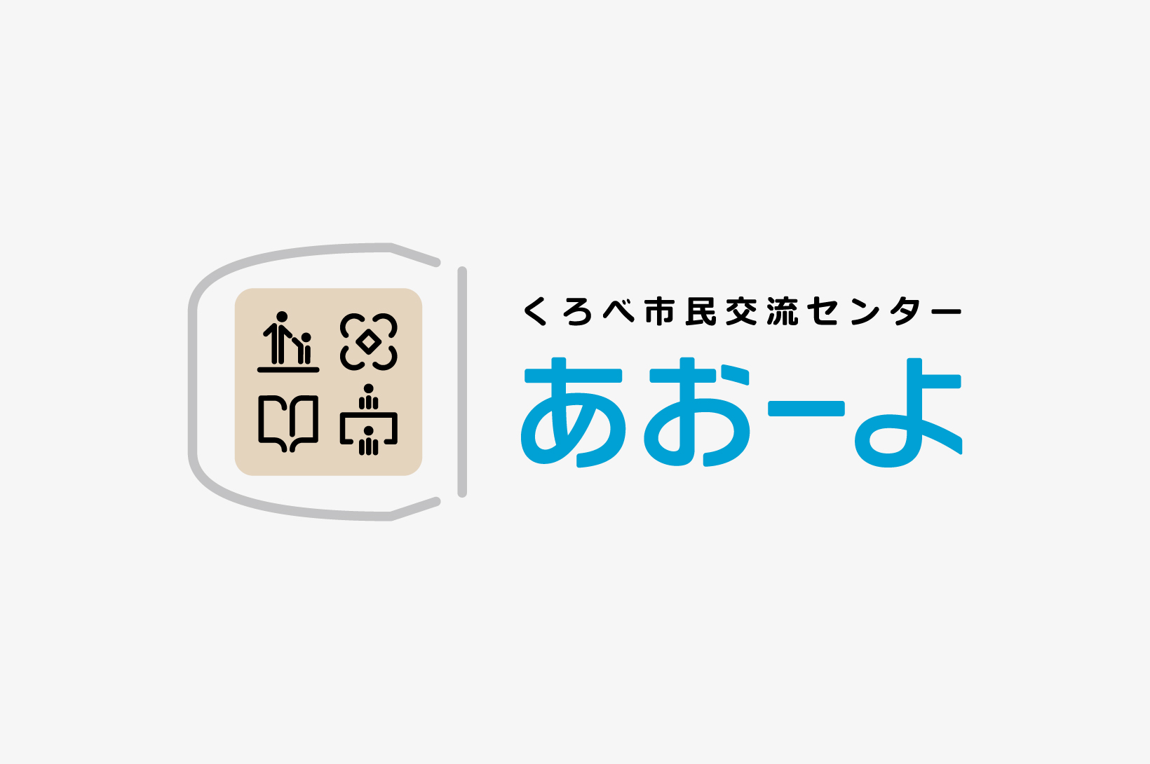 Kurobe City