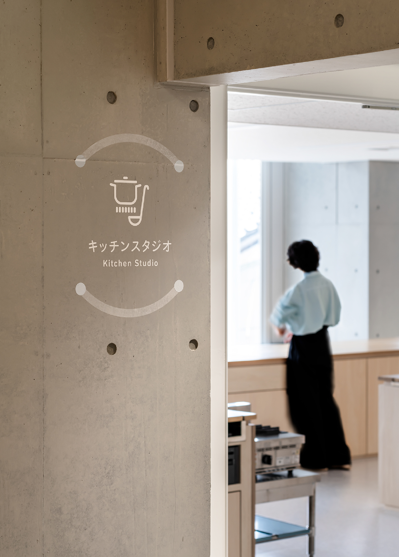 Kurobe City